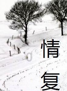 探索知识星球平台,精彩尽在饮酒驾驶标准