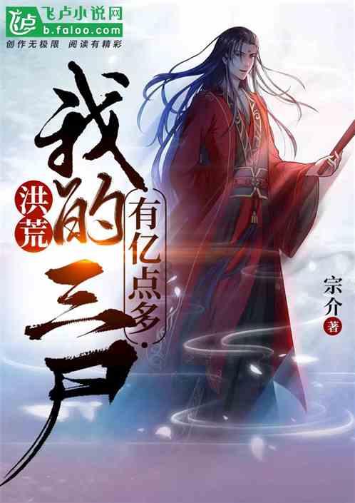 特发性震颤的危害