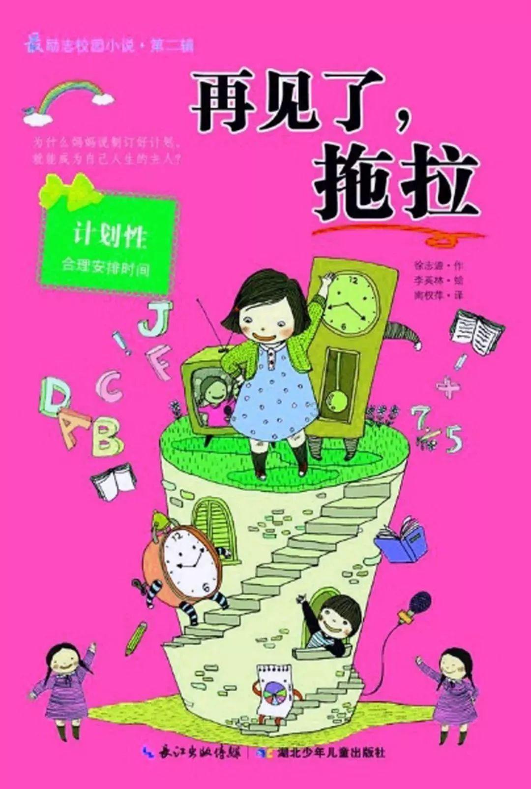 医疗纠纷维权的诉讼时效是多久呢游戏画面