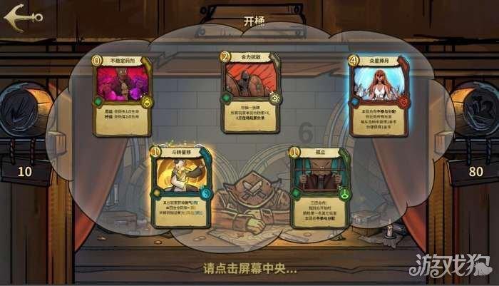 星海湾海域斑海豹跟随冬泳爱好者在海里同游 专家:斑海豹有追逐尾随的习性