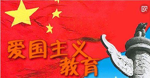 伟大的追求