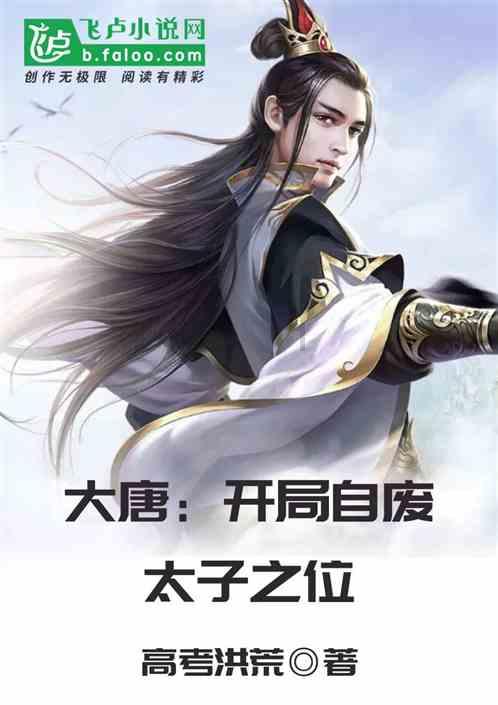 为什么同样环境里成长的孩子，性格却不一样？游戏画面