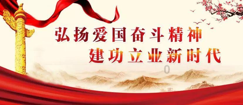 成长家园