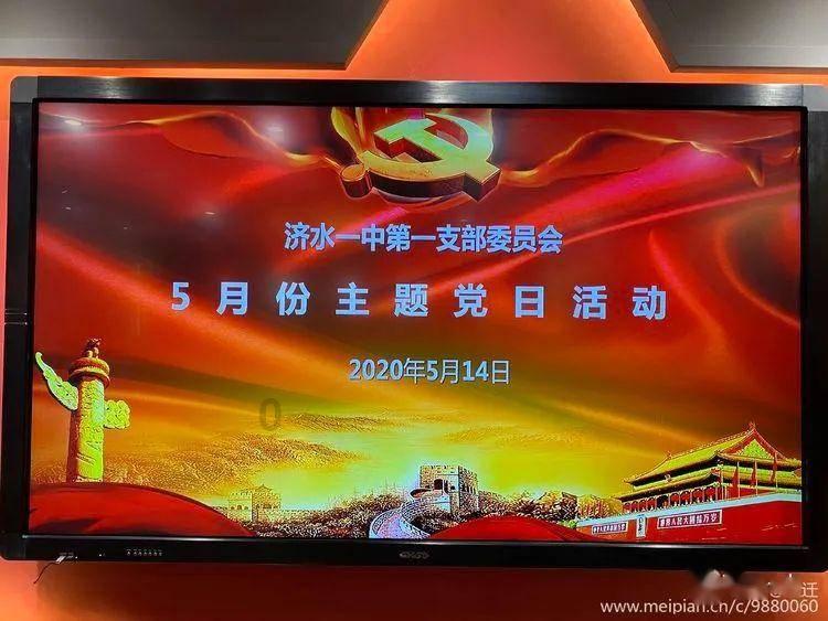 我也是人嘛!需要温暖怎么回答？游戏画面