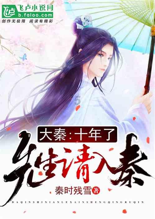 女孩清洁音乐室