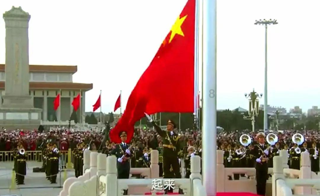 保卫我们的家园