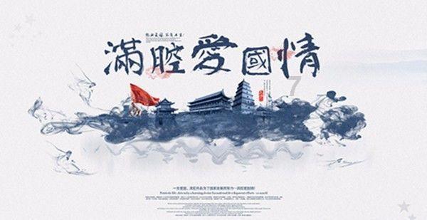 小猪佩奇小小冒险