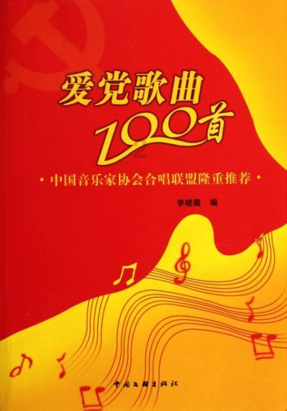 逃离快乐小镇
