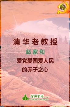 中央组织部、共青团中央第24批博士服务团来青服务锻炼