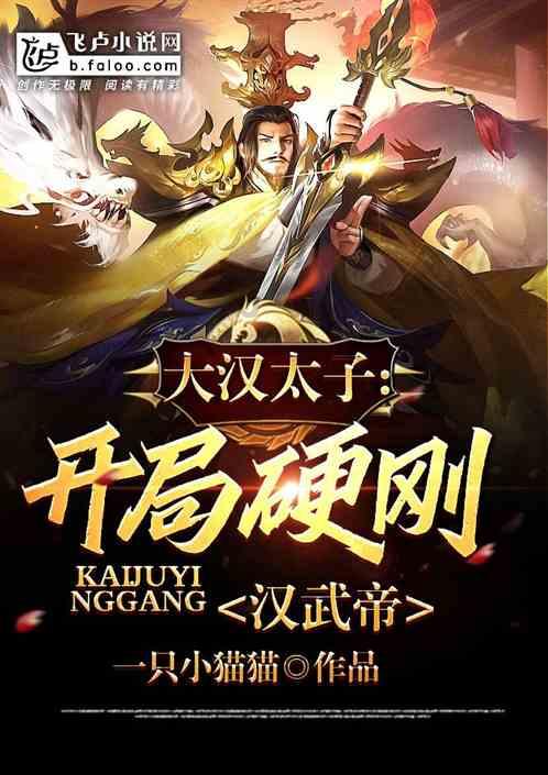 健康小站 | 当期末考试遇见“大姨妈”，卷妈不淡定了