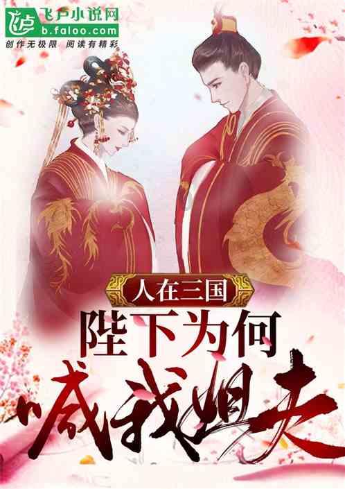 逃离空旷大街3
